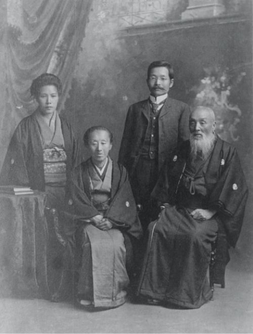 gia đình ông kikunae ikeda gia đình ông kikunae ikeda